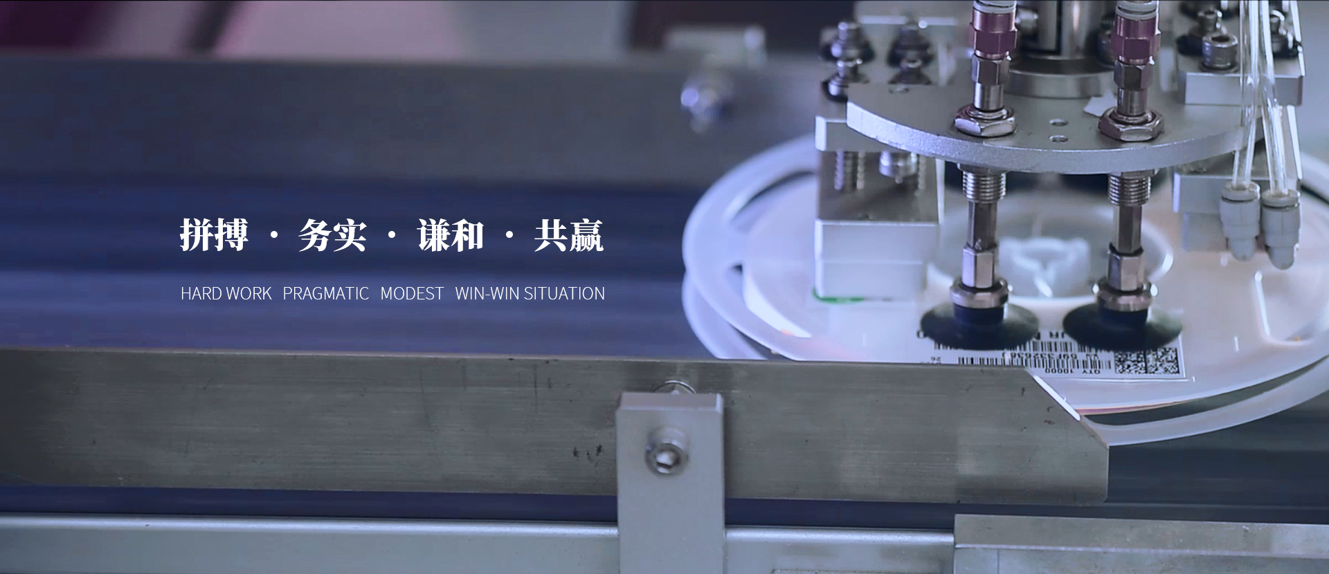 深圳市超利維實業有限公司